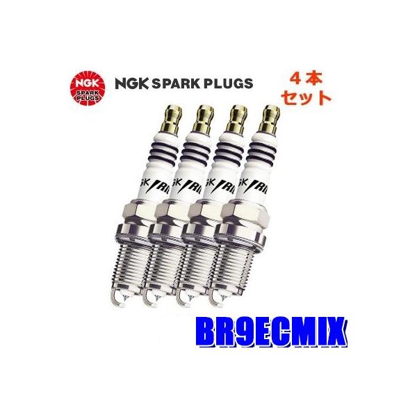 y[֑ΉzBR9ECMIX(2515) {ꓩ NGK CWEIX Xp[NvO 4{Zbg