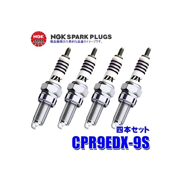 �y���[���֑Ή��zCPR9EDX-9S(97894) ���{���ꓩ�� NGK MotoDX �X�p�[�N�v���O��֎ԗp 4�{�Z�b�g