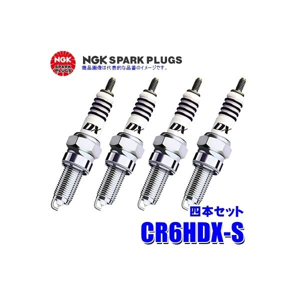 y[֑ΉzCR6HDX-S(90708) {ꓩ NGK MotoDX Xp[NvO֎ԗp 4{Zbg