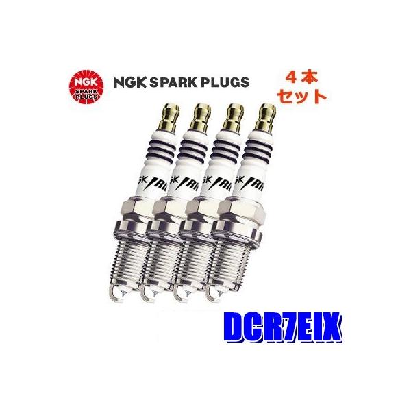 y[֑ΉzDCR7EIX(2493) {ꓩ NGK CWEIX Xp[NvO 4{Zbg