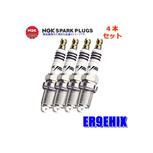 �y���[���֑Ή��zER9EHIX(6868) ���{���ꓩ�� NGK �C���W�E��IX �X�p�[�N�v���O 4�{�Z�b�g