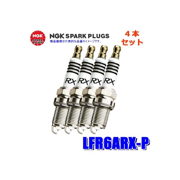 y[֑ΉzLFR6ARX-P(90868) {ꓩ NGK v~ARX Xp[NvO 4{Zbg