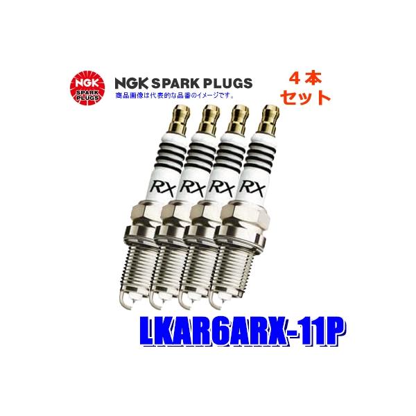 y[֑ΉzLKAR6ARX-11P(95674) {ꓩ NGK v~ARX Xp[NvO 4{Zbg