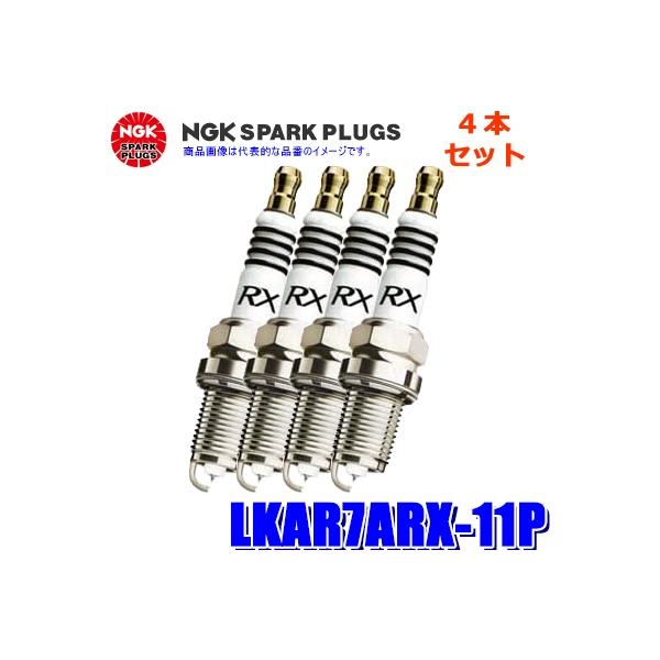 y[֑ΉzLKAR7ARX-11P(94493) {ꓩ NGK v~ARX Xp[NvO 4{Zbg