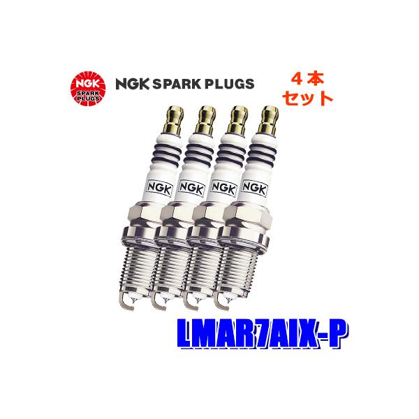 y[֑ΉzLMAR7AIX-P(94981) {ꓩ NGK CWEMAX Xp[NvO 4{Zbg