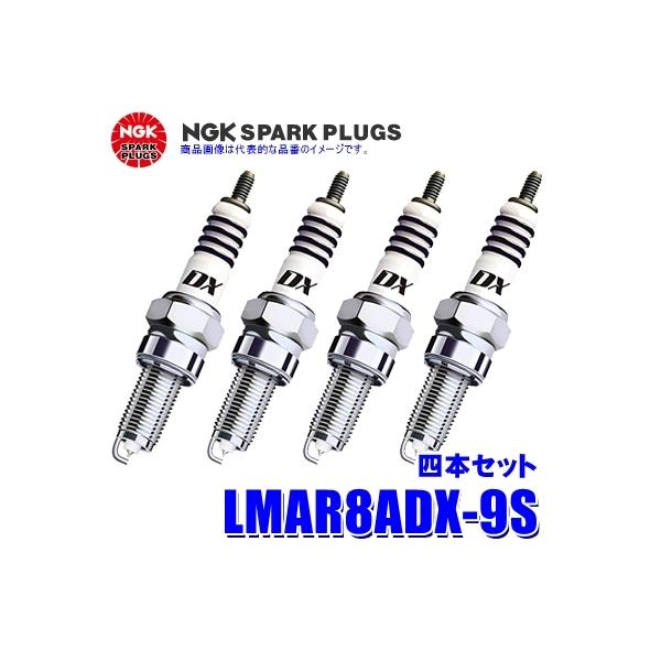 y[֑ΉzLMAR8ADX-9S(94965) {ꓩ NGK MotoDX Xp[NvO֎ԗp 4{Zbg