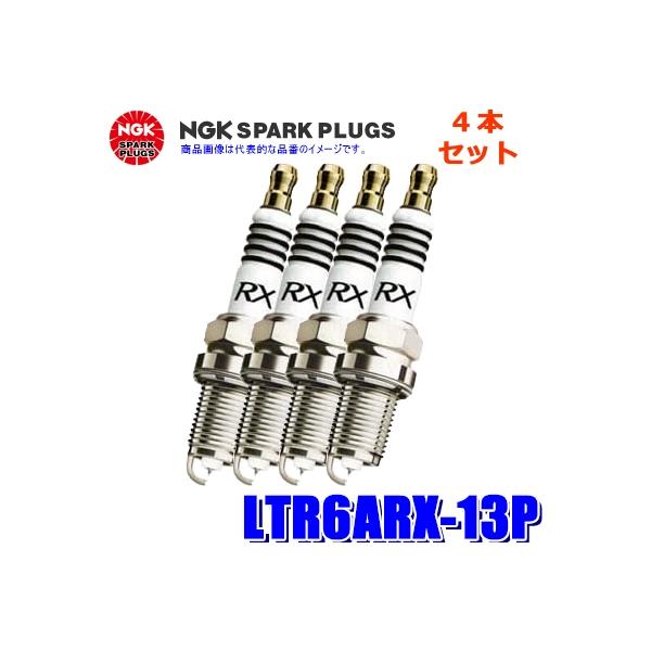 �y���[���֑Ή��zLTR6ARX-13P(94176) ���{���ꓩ�� NGK �v���~�A��RX �X�p�[�N�v���O 4�{�Z�b�g