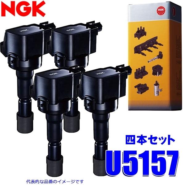 U5157 {ꓩ NGK COjbVRC XgbNNo.48525 4{Zbg MRS/[NX/SR(K6AGW)