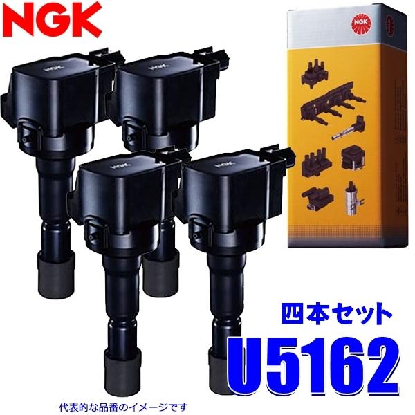 4{Zbg U5162 {ꓩ NGK COjbVRC XgbNNo.48532 tBbg/rI/GAEFCu (L15AGW)