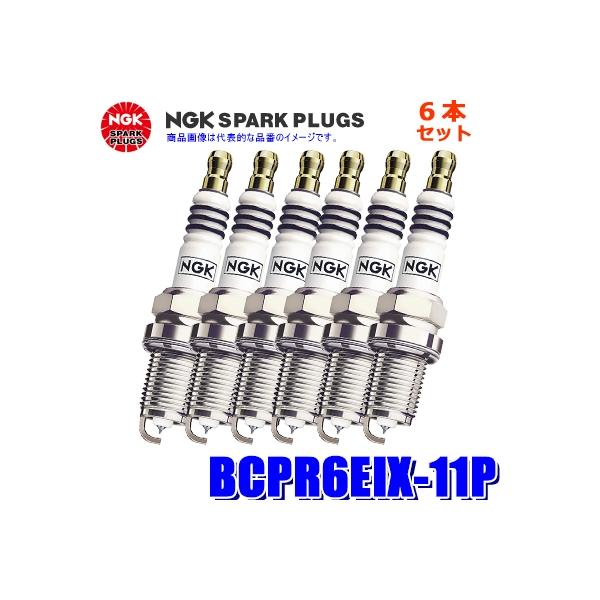 y[֑ΉzBCPR6EIX-11P(4174) {ꓩ NGK CWEMAX Xp[NvO 6{Zbg