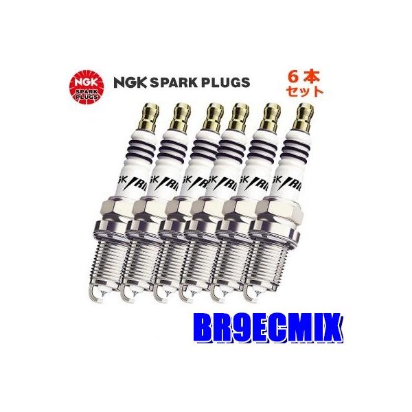 y[֑ΉzBR9ECMIX(2515) {ꓩ NGK CWEIX Xp[NvO 6{Zbg