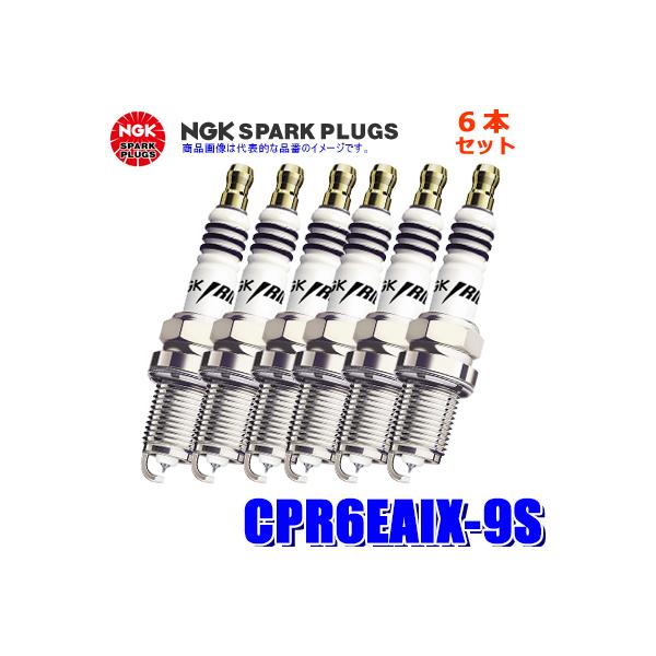 �y���[���֑Ή��zCPR6EAIX-9S(95498) ���{���ꓩ�� NGK �C���W�E��IX �X�p�[�N�v���O 6�{�Z�b�g