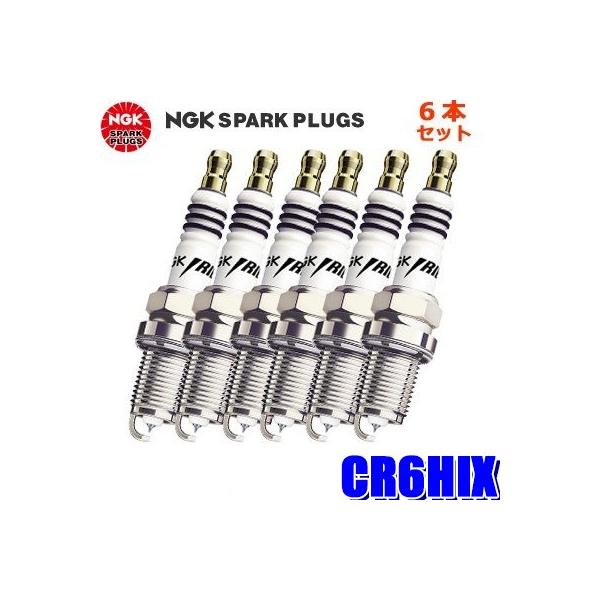y[֑ΉzCR6HIX(2469) {ꓩ NGK CWEIX Xp[NvO 6{Zbg