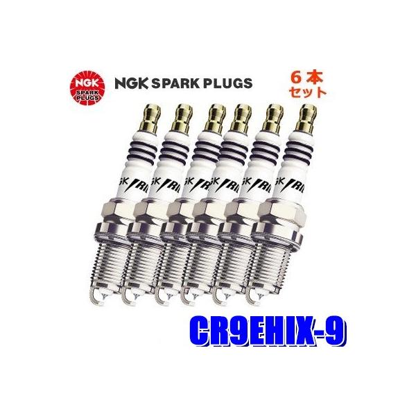 y[֑ΉzCR9EHIX-9(4273) {ꓩ NGK CWEIX Xp[NvO 6{Zbg