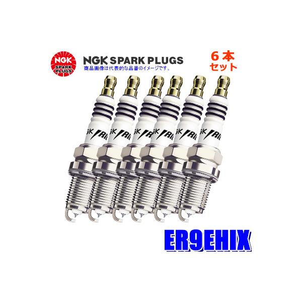 �y���[���֑Ή��zER9EHIX(6868) ���{���ꓩ�� NGK �C���W�E��IX �X�p�[�N�v���O 6�{�Z�b�g
