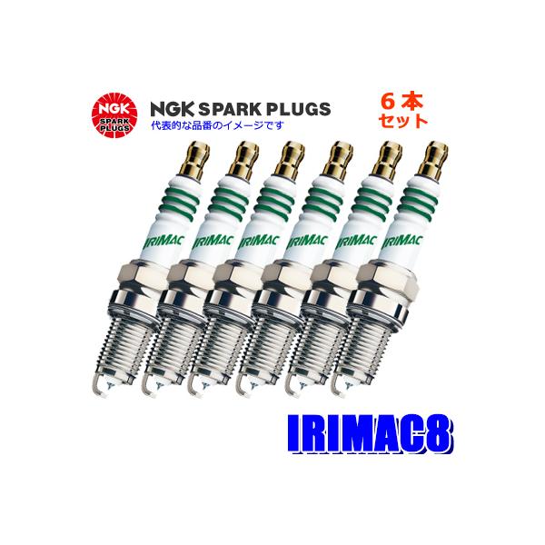 y[֑ΉzIRIMAC8(3755) {ꓩ NGK CV[Y Xp[NvO 6{Zbg