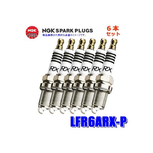 �y���[���֑Ή��zLFR6ARX-P(90868) ���{���ꓩ�� NGK �v���~�A��RX �X�p�[�N�v���O 6�{�Z�b�g