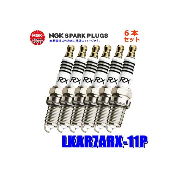 y[֑ΉzLKAR7ARX-11P(94493) {ꓩ NGK v~ARX Xp[NvO 6{Zbg