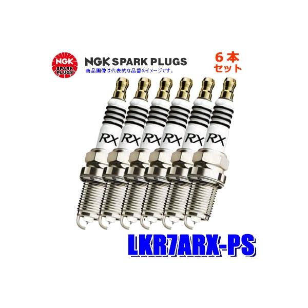 y[֑ΉzLKR7ARX-PS(97671) {ꓩ NGK v~ARX Xp[NvO 6{Zbg