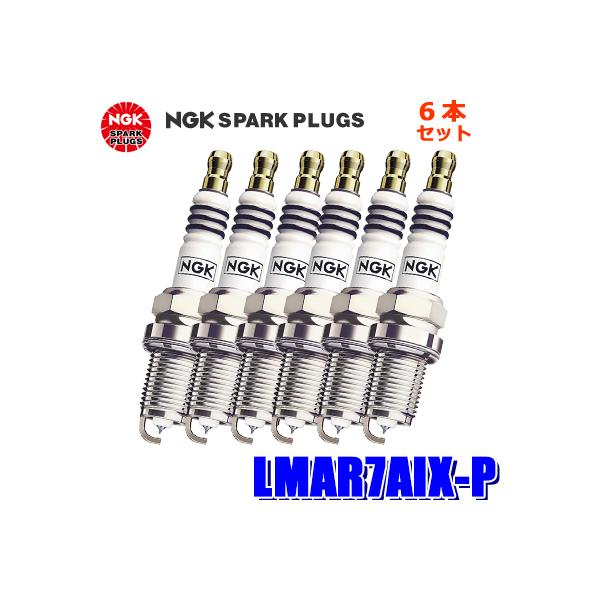 y[֑ΉzLMAR7AIX-P(94981) {ꓩ NGK CWEMAX Xp[NvO 6{Zbg