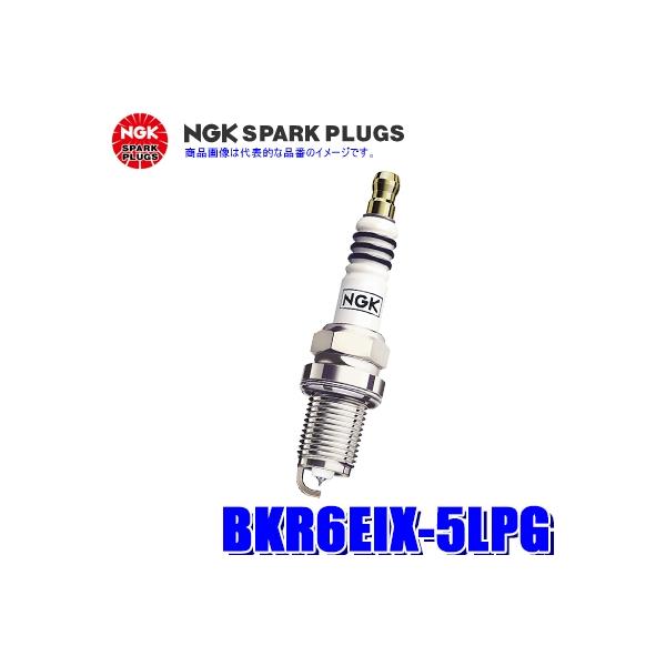 NGK 【メール便対応可】BKR6EIX-5LPG(6802) 日本特殊陶業 イリジウム