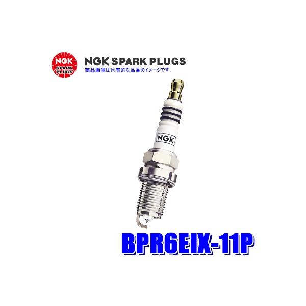 �y���[���֑Ή��zBPR6EIX-11P(2301) ���{���ꓩ�� NGK �C���W�E��MAX �X�p�[�N�v���O 1�{