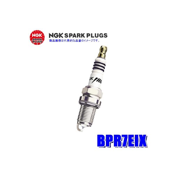 y[֑ΉzBPR7EIX(1198) {ꓩ NGK CWEIX Xp[NvO 1{
