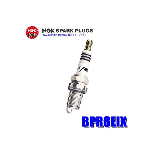 �y���[���֑Ή��zBPR8EIX(4797) ���{���ꓩ�� NGK �C���W�E��IX �X�p�[�N�v���O 1�{