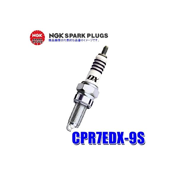 y[֑ΉzCPR7EDX-9S(96553) {ꓩ NGK MotoDX Xp[NvO֎ԗp
