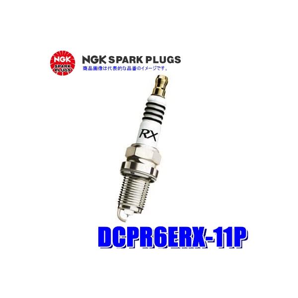 y[֑ΉzDCPR6ERX-11P(90558) {ꓩ NGK v~ARX Xp[NvO 1{