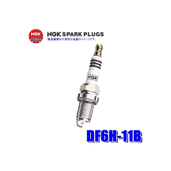 �y���[���֑Ή��zDF6H-11B(5989) ���{���ꓩ�� NGK �C���W�E��MAX �X�p�[�N�v���O 1�{