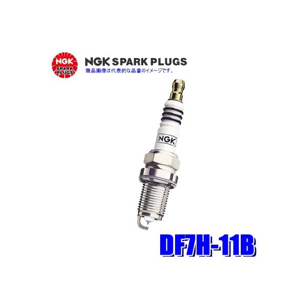 �y���[���֑Ή��zDF7H-11B(1317) ���{���ꓩ�� NGK �C���W�E��MAX �X�p�[�N�v���O 1�{