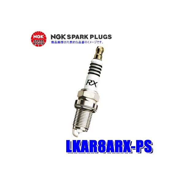 y[֑ΉzLKAR8ARX-PS(94207) {ꓩ NGK v~ARX Xp[NvO 1{