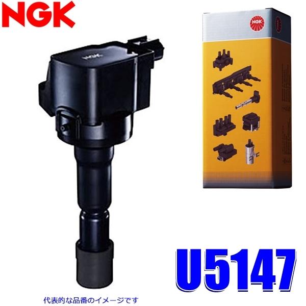 U5147 ���{���ꓩ�� NGK �C�O�j�b�V�����R�C�� �X�g�b�NNo.48397 �G�N�X�g���C��/�W���[�N/�Z���i��(MR�n�G���W����)