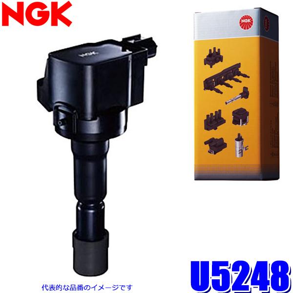 NGK U5248 日本特殊陶業 イグニッションコイル ストックNo.48910