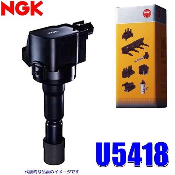 U5418 {ꓩ NGK COjbVRC XgbNNo.49369 XJCC/Xe[WA/[(RB20DEGW)