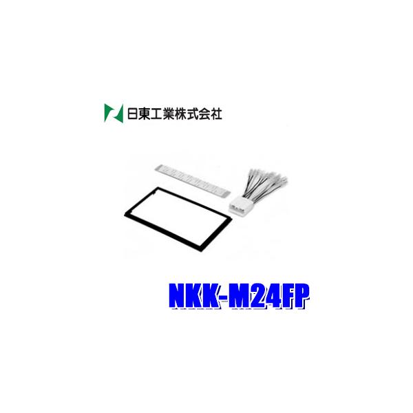NKK-M24FP H BESTKIT 180mm2DINI[fBIEJ[irtLbg OH14Pėp