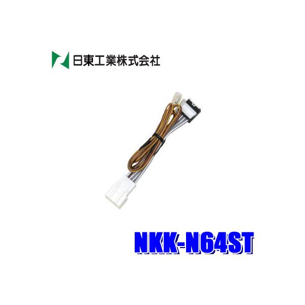 y[֑ΉzNKK-N64ST H BESTKIT XeAORڑRlN^[ Y E13n m[g