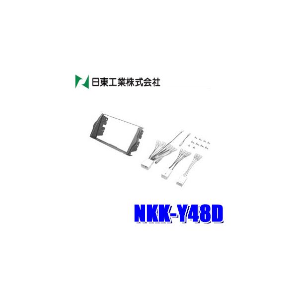NKK-Y48D H BESTKIT 180mm2DINI[fBIEJ[irtLbg g^ 100nNeBXٌ`WIt