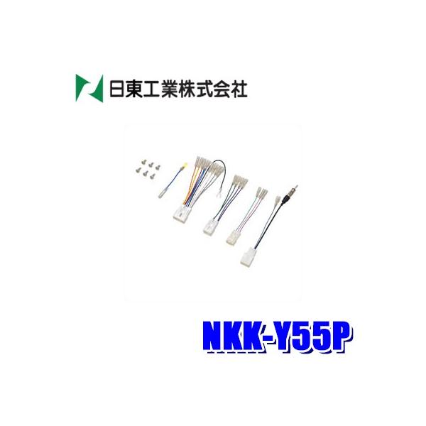 NKK-Y55P H BESTKIT 200mmChI[fBIEJ[irtLbg g^ 200mmChtԔėp