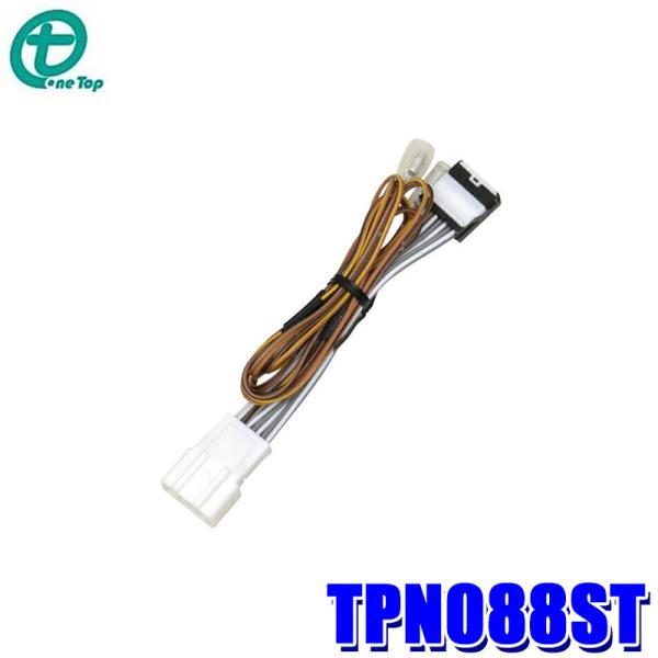 TPN088ST OneTop gbv XeAORR[h Y E13m[gp