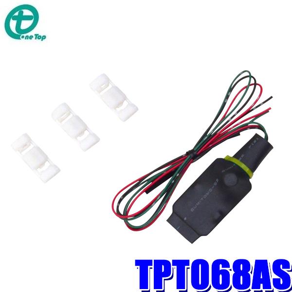 TPT068AS gbv OneTop }c_ԗpAChOXgbvLZ[3 CX-3/CX-5/CX-8/[hX^[