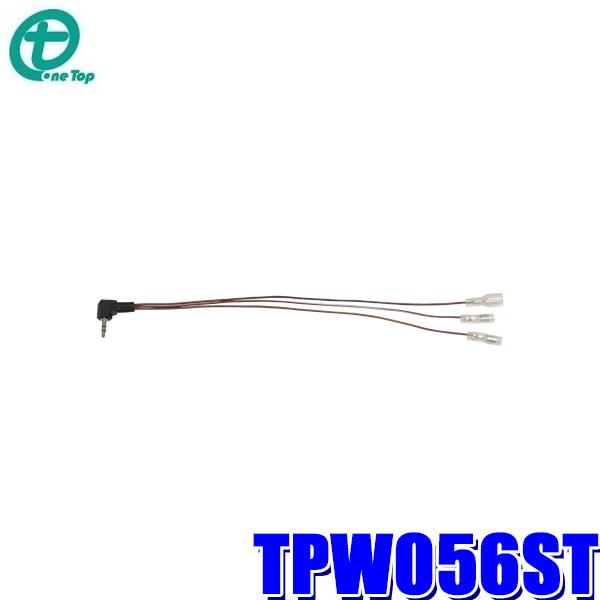 y[֑ΉzTPW056ST gbv OneTop pCIjA JbcFApXeAORϊR[h pCIjA JbcFAvOM{V[q