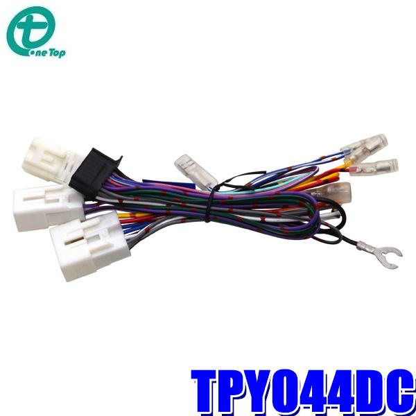 TPY044DC gbv OneTop pCIjAJ[irQ[Vp_CNgڑP[u g^/_Cnc10P/6P/5P JbcFA