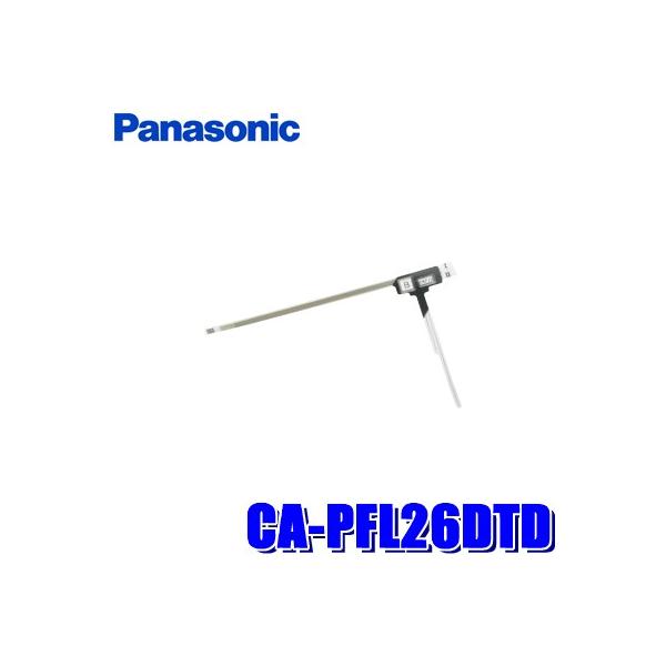 CA-PFL26DTD pi\jbNi |[^uirSp ZOptBGg