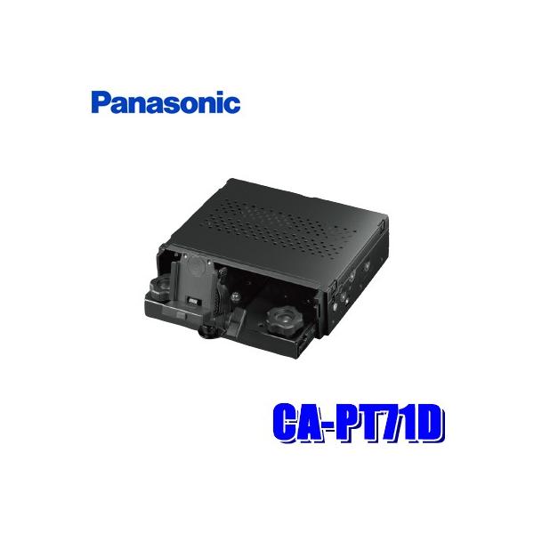 Ca Pt71dの通販 価格比較 価格 Com