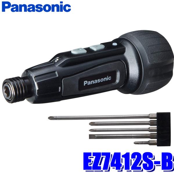PANASONIC パナソニック EZ7412SB 電動ミニドライバーminiQ パナソニック 充電ミニドライバー EZ7412S | eBay