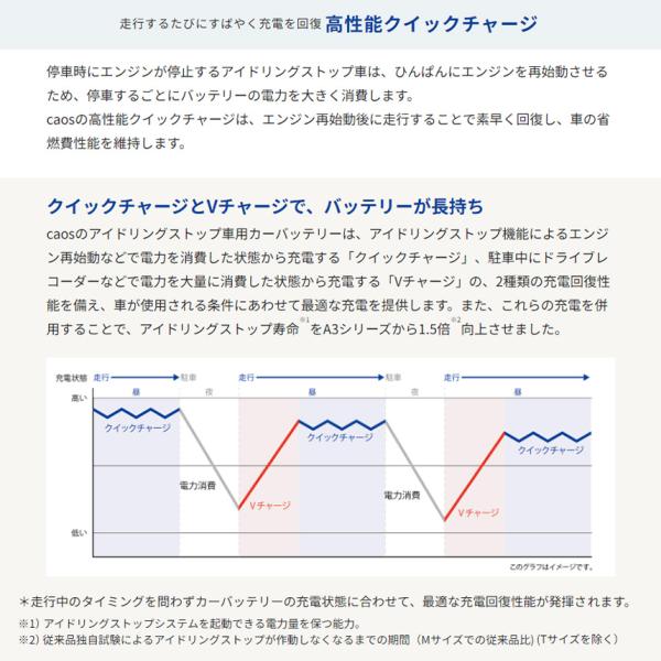 skydragon_panasonic-nn80a4_3_d_20240729104151