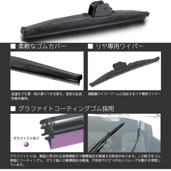 skydragon_piaa-fg30kwt_2_d_20251029145104