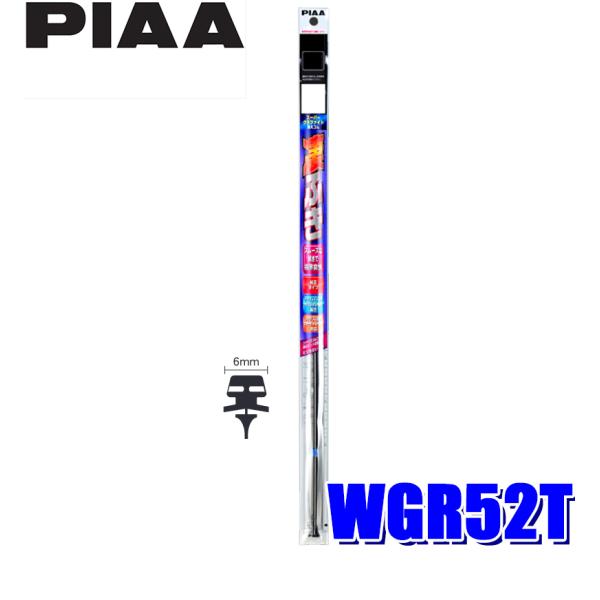 WGR52T PIAA X[p[Ot@CgCp[ւS 525mm Ĕ24 6mm